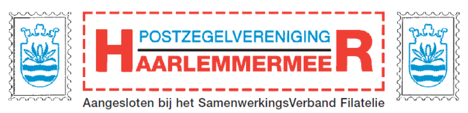 Postzegelvereniging Haarlemmermeer